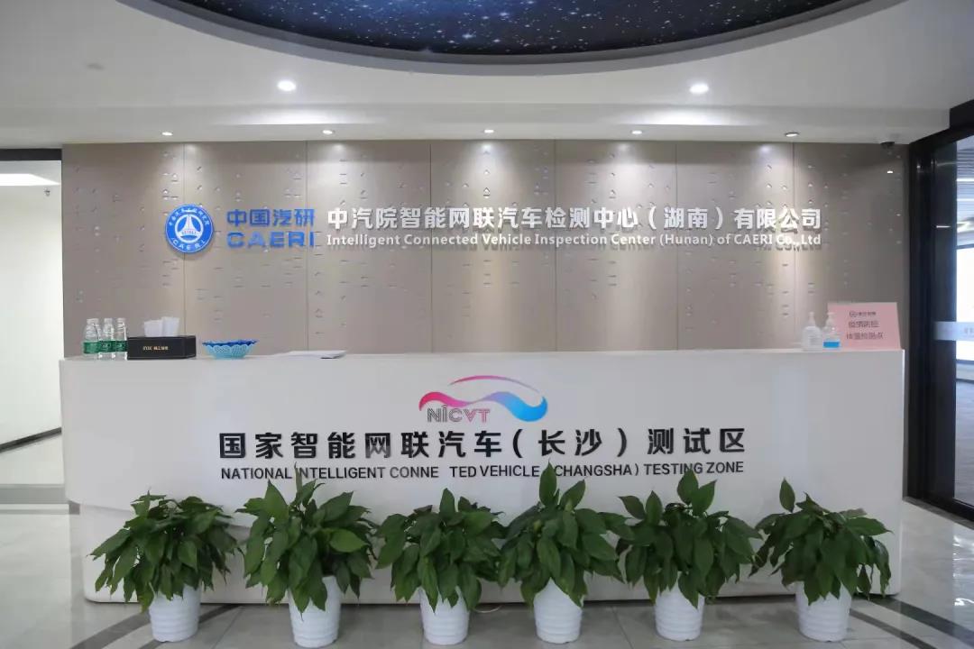 微信图片_20210916151913.jpg
