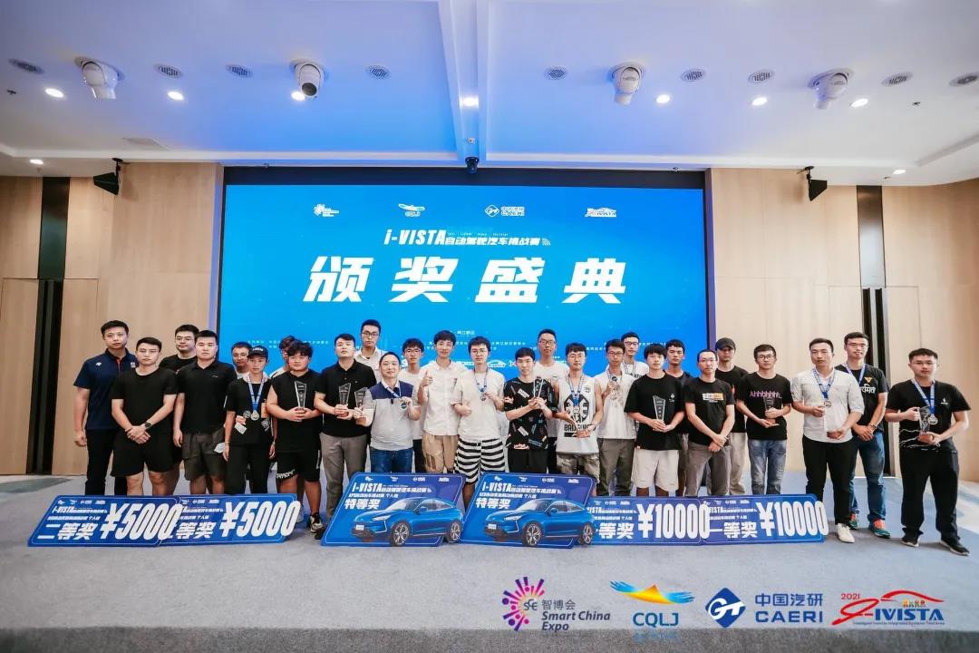微信图片_20210916144956.jpg