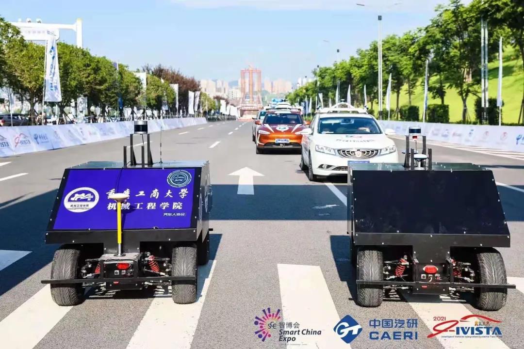 微信图片_20210916145001.jpg
